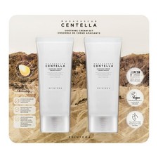 SKIN1004 Madagascar Centella Soothing Cream Moisturizing Skin 2x 100ml ea NEW Hair Care Masks & Serums & Sprays price