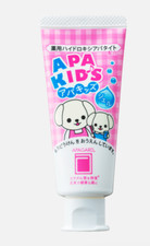 Apagard Kids  Gel 60g Strawberry Cavity Protection Sangi Japan Baby Toothpaste price