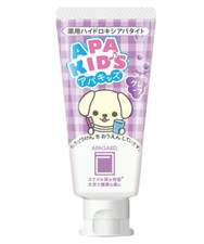 APAGARD Kids Apakids 60g Cavity Protection Children's Toothpaste Grape flavor Baby Toothpaste price