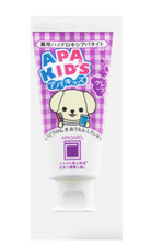 Apagard Kids Apakids 60g　Cavity Protection Toothpaste Grape  flavor Baby Toothpaste price