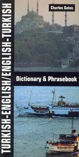 Turkish-English/English-Turkish Dictionary and Phrasebook (Hippocrene Dictio... Turkish Dictionary price
