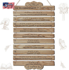 Barydat 10 Commandments Christian Wall Art Wooden Bible Verse Wall Decor Hanging Wooden Wall Art price
