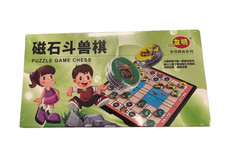 Animal Battle Chess (dou shou qi) 斗兽棋 Chess price