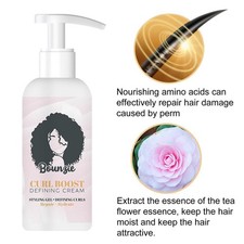 Curl Boost Defining Cream Curly Hair Moisturizing Styling Cream Hair Styling Cream price