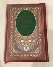 1986 The Grammar of Ornament: Owen Jones ISBN: 0517624869 *Victorian Masterpiece 19th Century Philosophy price