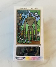 Studio Ghibli Jigsaw Puzzle Laputa Castle in the Sky Art Crystal 126 Pieces Jigsaw price