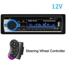 Hippcron 1DIN Car Stereo Bluetooth FM Radio MP3 USB AUX Audio Player Car Stereos price