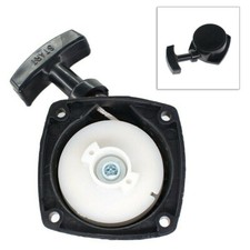 Recoil Starter Pull Start Starter For Strimmer Hedge Trimmer Brush Cutter Tool Brush Cutter price