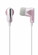 Pioneer SE-CL21W-J-P Women's Pearl In-Ear Headphones (Pink) Women's Headphones price