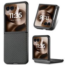 Fiber Pattern Slim Phone Case For Motorola Razr/Razr+ 2025/2024 Razr 40/40 Ultra Mobile Phone Back Cover price