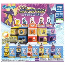 Pokemon Mini Gacha Poke Machine - Pikachu, Lucario, Cinderace, Toxtricity Blueprint Machine price