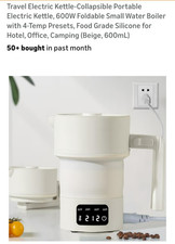 electric kettle collapsible 600w water boiler, 4 temp settings beige 600ml capac Water Heaters / Kettle price