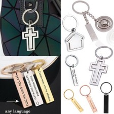 Stainless Steel Cross Custom Letter Name Key Chain Personalized Engraved Keyring Key price