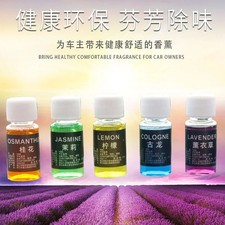 3PCS Car Air Freshener Refill Essential Oil Aroma Diffuser Fragrance 10ML Bottle Car Odor Remover price