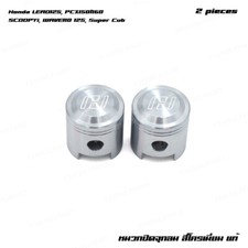 For Honda LEAD125 PCX Rebel Grom MSX 2020 - '22 Pair Air Value Stem Tire Cap Other Accessories for Motorcycles price