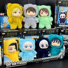 2025 EAKI Jujutsu Kaisen Cat Ear Plushie Series Confirmed Blind Box Doll Toys price