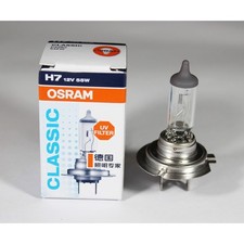 osram H7 12V 55W PX26d 64210 classic bulb car headlights lamp GERMAN TECHNOLOGY Classic Bulb price