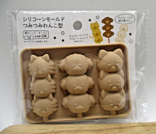 2026 Dog Tsumi Tsumi  Silicone chocolate  cake Mold 6.7cm 9.6cm Cake Pans price