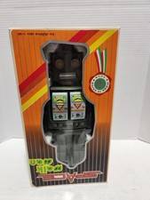 Space Walk Man Robot Battery Operated ME100 Vintage New In Box Robots & Space Toys price