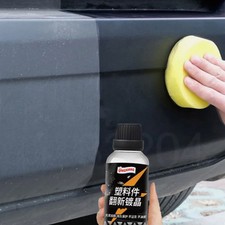 Car Plastic Parts Refurbish Agent Auto Polish Restorer Repair Coating Tool 30ml Car Care & Restoration Products price