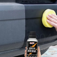 30ML Auto Plastic Restorer Car Cleaning Polishing Coating Renovator Accessories Car Care & Restoration Products price