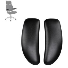 Arm Pad Cap Replacement For Humanscale Freedom office Chair With 2D Arms 1 Set Office Chair price