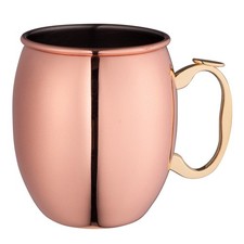 Avanti Copper Moscow Mule Mug 600ml Mug price