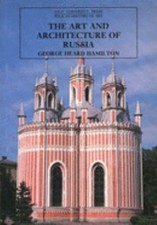 The Art and Architecture of Russia : Third Edition George Heard H English Art and Architecture price