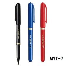 Uni-ball Sign Pen MYT7 Felt-Tip Pen Choose from 3 Colors Shipping from Japan Felt-tip Pen price
