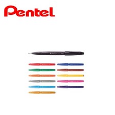 Pentel Fude Touch Sign Pen Felt Tip Pen SES15C Series Choose from 12 colors Felt-tip Pen price