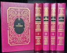Collected Works I. S. Turgenev 5 Vols 1994 Russian Edition Fiction Decor Bookset Russian Literature price