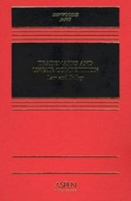 Trademarks and Unfair Competition: Law & Policy (Casebook Series) Competition Law price
