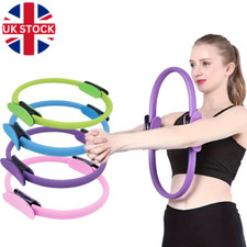 Yoga Fitness Pilates Ring | Magic Ring Pelvic Floor Muscle Training Equipment UK Pilates Equipment price