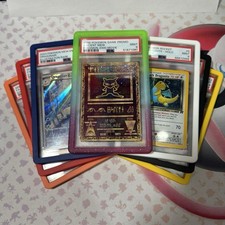 PSA Slab Guard - Bumper Guard Protector for Graded Card Slab - Multiple Colors Plastic Card Supplies price