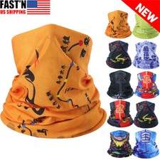 Face Mask Neck Gaiter Bandana Balaclava Headwear Scarf Washable Reusable Shield Neck Gaiter (Outdoor) price