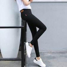 Women's Slim Fit Pencil Pants High Elastic Waist Jeggings Tights Summer Casual Women's Pants price