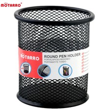 1PC Mesh Pencil Holder Metal Pen Cup Black for Desk 1Pcs Pencil Holder Office Pen Holder price