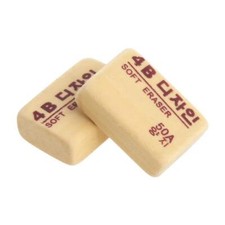 1PC Rubber Pencil Eraser For Art Drawing Writing Office Nursery School CA Eraser price