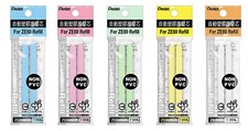 Pentel Mechanical Clic Eraser Pen Style CLICKER Retractable Thin Choose Colors Eraser price