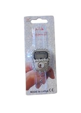Crystal Digital Tasbeeh Ring Counter-color light grey– خاتم تسبيح Prayer Beads price