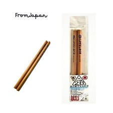 EYE BALL  Wooden Pencil  Triangular Shaft  2B High  - Quality  Japan Wooden Pencil price