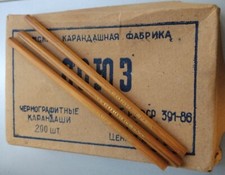 Vintage NEW Black Natural Graphite  Pencil Wooden HB Russia Original 1988 Rare Wooden Pencil price