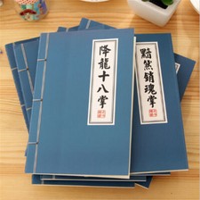Vintage China Blank Paper Notebook Notepad Journal Diary Sketchbook kungfu Book Notebook & Notepad price