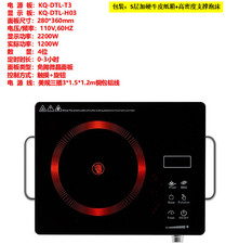 2200W Electric Ceramic Stove Infrared Induction Cooktop Home Cooking Furnace US Ocaklar price