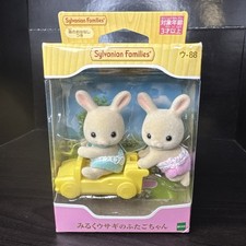 Sylvanian Families/Calico Critters Milk Rabbit Twins and Baby Walker (Japan ver) Yürüteç price