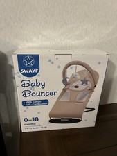 SWAYF Baby Bouncer 0–18 Months 7.7–33 lbs Cotton Seat Beige CPC Certified Ana Kucağı price