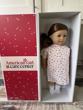 American Girl Doll GOTY SAIGE 18” Doll NEW Head Body & Limbs from HOSPITAL + Box Bebek Hastane Çıkışı price
