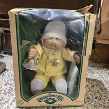 Vtg 1982 Cabbage Patch Kids Babyland General Hospital Lee Zebedee Box Papers Bebek Hastane Çıkışı price