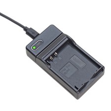 Battery Charger for Canon Digital IXUS I II IXY i5 700 750 NB-3L CB-2LU CB-2LUE Digital Camera Batteries price