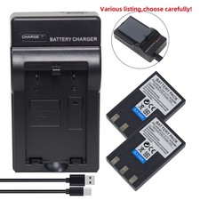 Battery or charger for Canon NB-1L NB-1LH PowerShot Digital ELPH S200 S230 S300 Digital Camera Batteries price